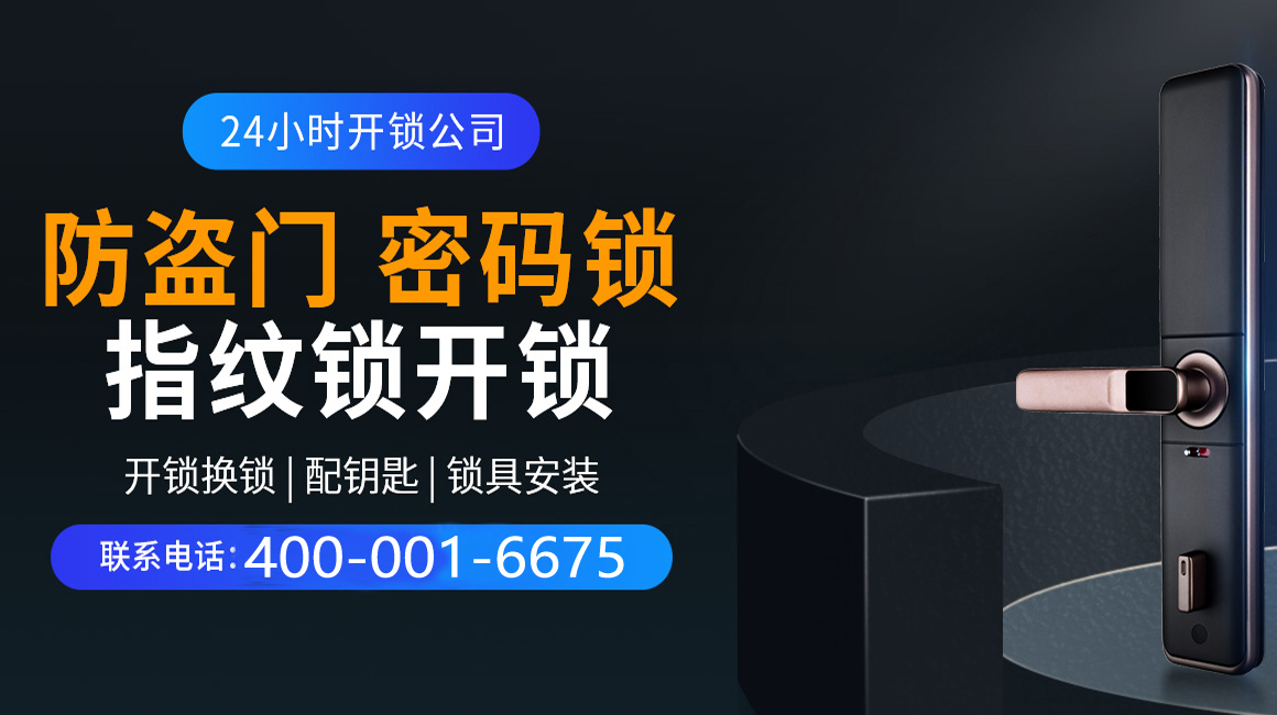 嵊州关于我们